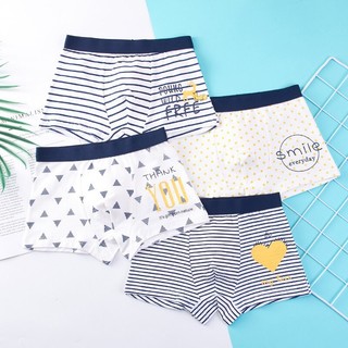 [BT16 combo 4 quần] Quần sịp bé trai, quần chíp đùi bé trai kẻ ngang chất liệu cotton mềm mịn đáy 2 lớp 12-44kg Maruka