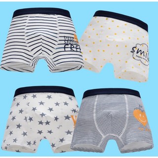 [BT16 combo 4 quần] Quần sịp bé trai, quần chíp đùi bé trai kẻ ngang chất liệu cotton mềm mịn đáy 2 lớp 12-44kg Maruka