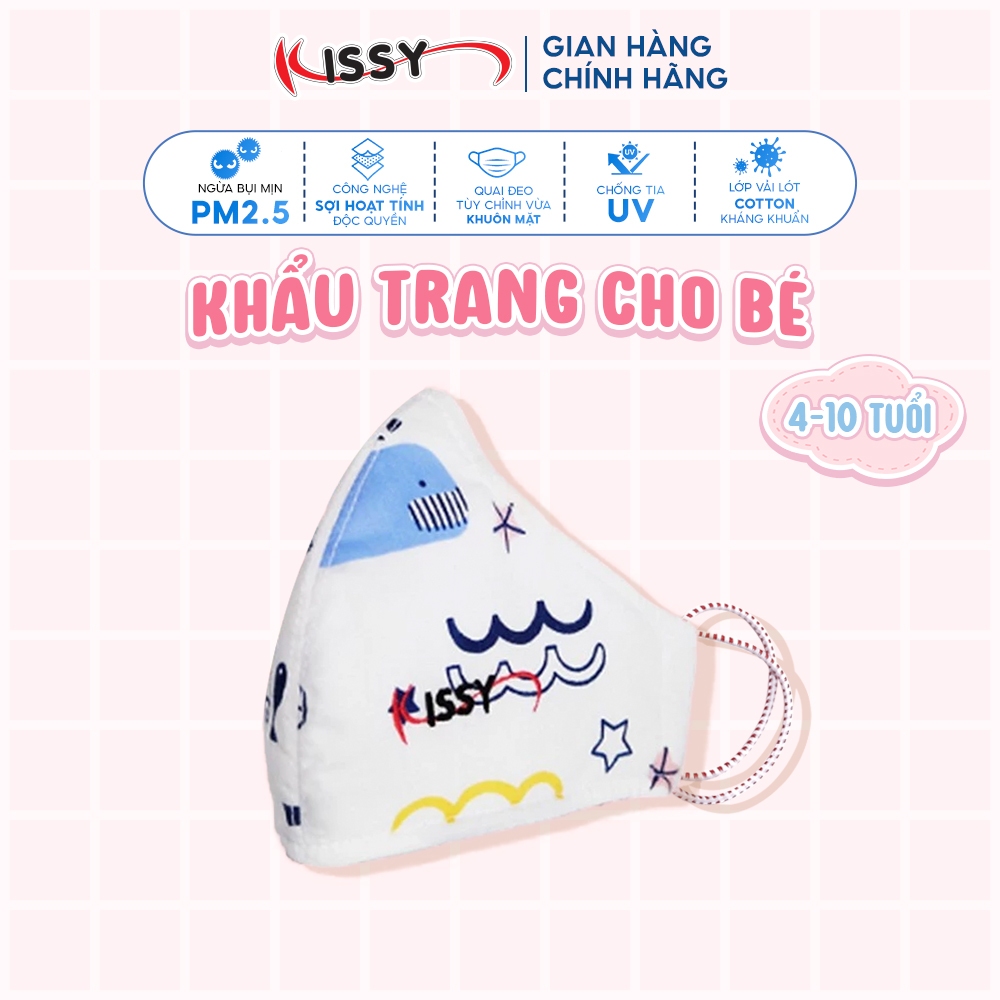 Ảnh Khẩu Trang Vải Kissy Trẻ Em 4-10 Tuổi Cá Voi Trắng Vải Cotton Kháng Khuẩn Ngăn UV Chống Bụi Mịn - S0-0005 1
