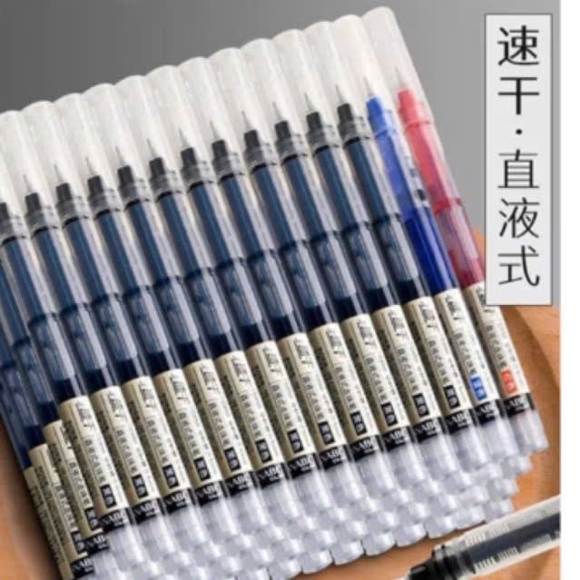 BÚT BI NƯỚC,  HÔP 12 CÁI  Bút gel ngòi 0.5mm Hikoma bút bi nước khô nhanh ngòi kim văn phòng phẩm - MA: BUTBINUOC89