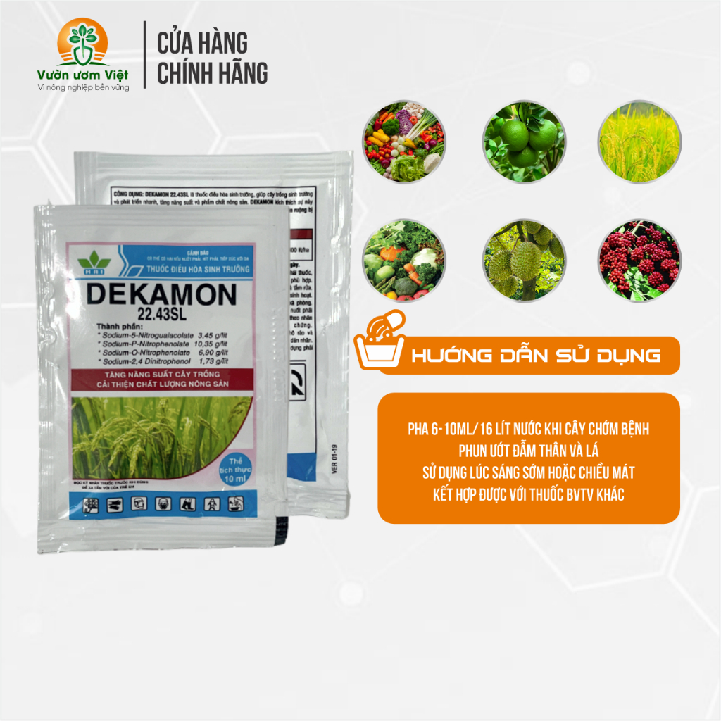 Phân bón lá Dekamon 22.43SL kích thích tăng trưởng cây trồng mạnh mẽ - 10ml