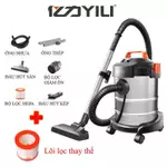 Máy hút bụi công nghiệp đa năng khô và ướt Yili YLW-6263A loại 12 lít công suất 1200W - thùng inox thêm lõi lọc thay thế — ảnh 1