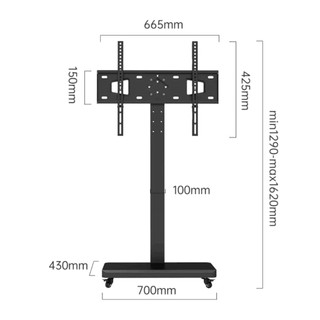 Gía Treo - Kệ Treo TiVi Di Động Xoay Ngang Dọc E1290 Từ 32 - 65 Inch - Hàng Chính Hãng