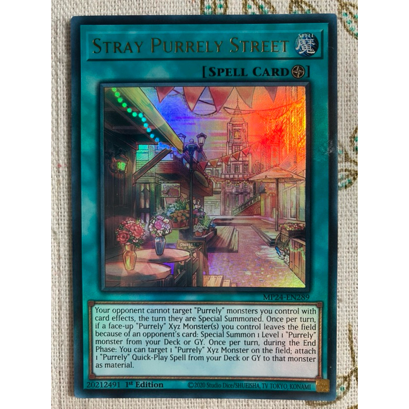 Yugioh Funny Shop] 1 Lá Thẻ Bài Dark Corridor - MP24-EN103 - Prismatic Secret Rare 1st Edition