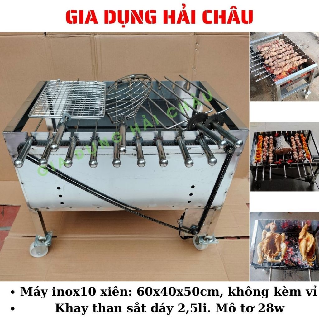 Bếp nướng thịt chả gà vịt quay tự động 12 xiên quay lật tự động| tặng kèm bộ xiên