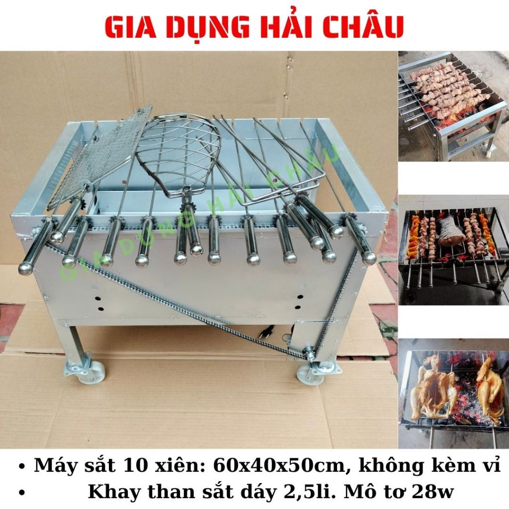 Bếp nướng thịt chả gà vịt quay tự động 12 xiên quay lật tự động| tặng kèm bộ xiên
