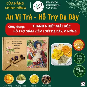 SET HỘP 30 Gói Trà AN VỊ TRÀ - HỖ TRỢ DẠ DÀY, Trà Thảo Mộc Thiên Nhiên, Tốt cho hệ tiêu hóa, Giảm Cân T27
