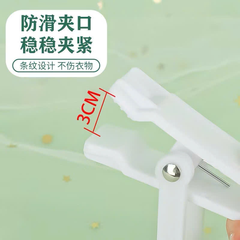 [COMBO 10]Móc Kẹp Nhựa Treo Đồ Đa Năng cho quần áo mũ nón kẹp vớ và khăn, các phụ kiện nhỏ gọn,  MÓC XOAY 360 ĐỘ - MOCKE