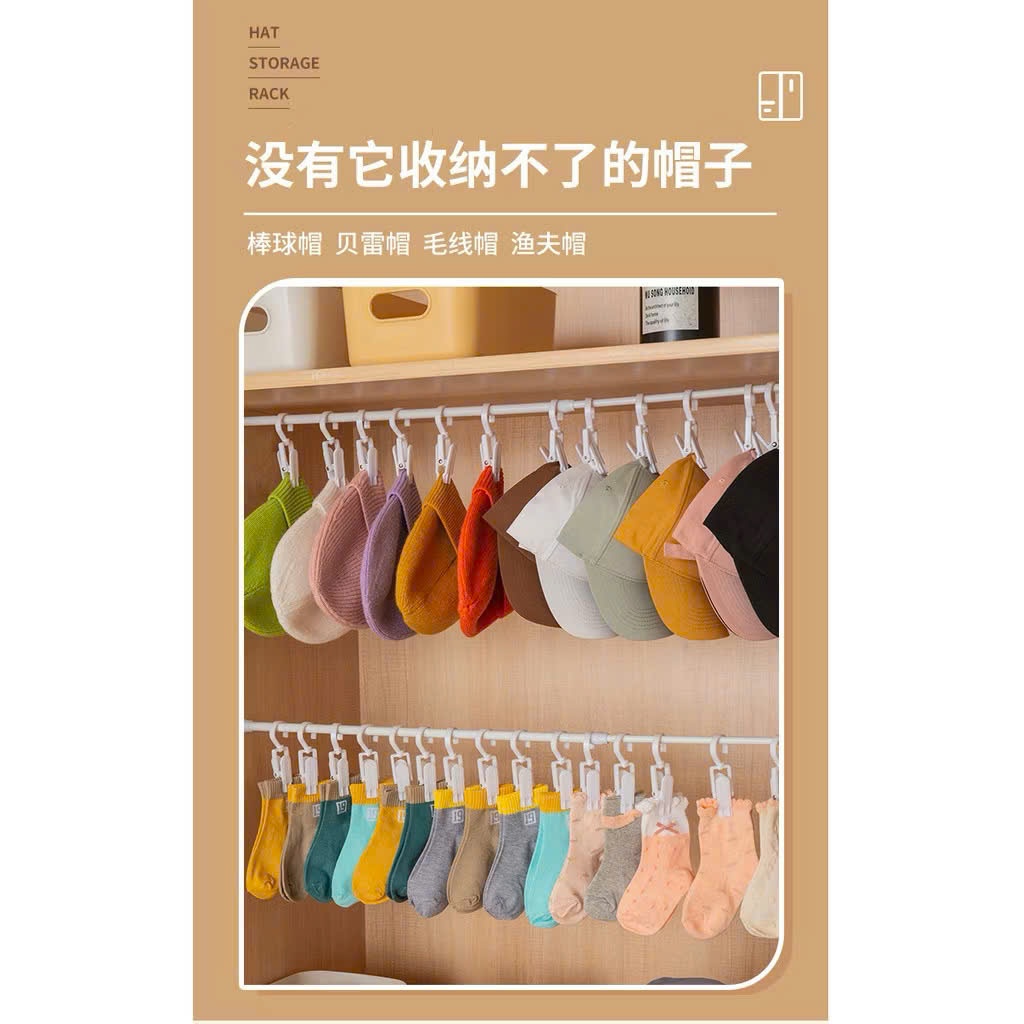 [COMBO 10]Móc Kẹp Nhựa Treo Đồ Đa Năng cho quần áo mũ nón kẹp vớ và khăn, các phụ kiện nhỏ gọn,  MÓC XOAY 360 ĐỘ - MOCKE