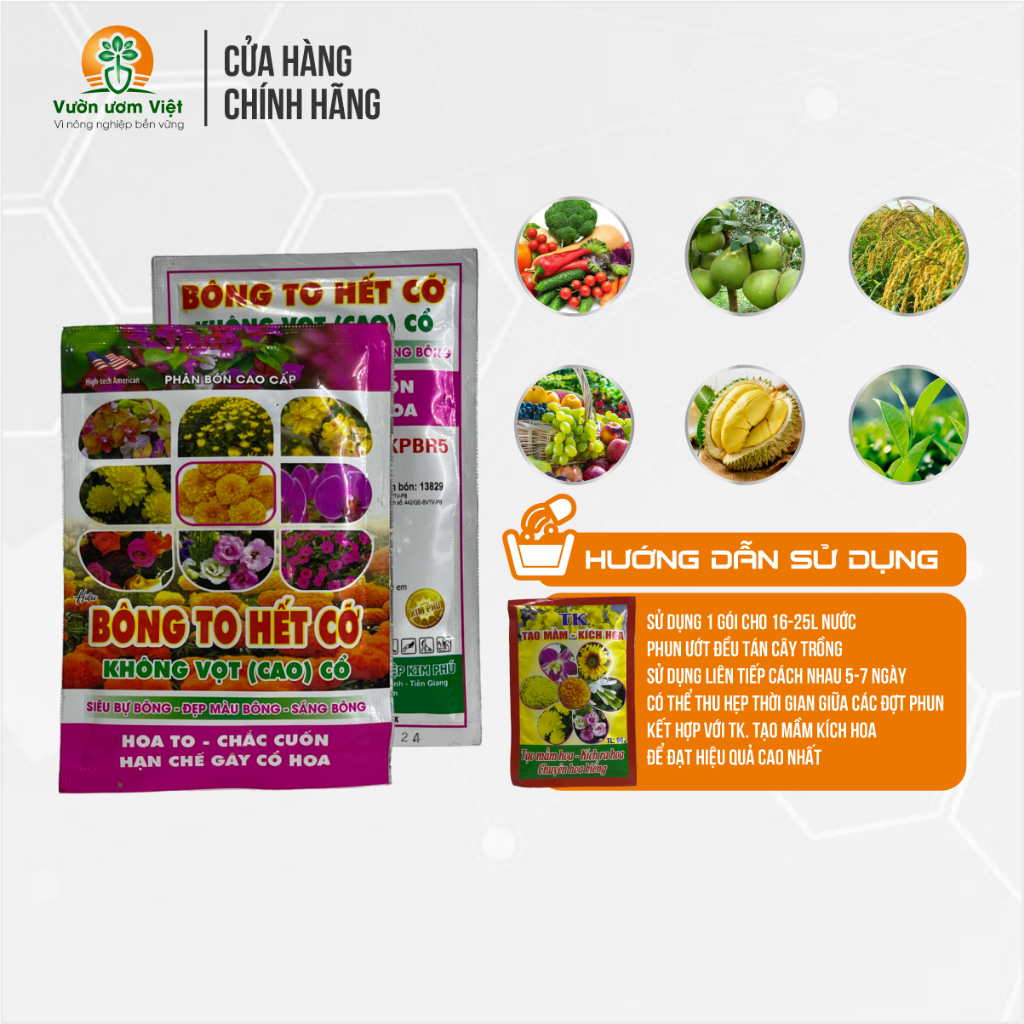 BÔNG TO HẾT CỠ - phân bón nuôi nụ hoa, đẹp màu hoa, hoa lâu tàn, thơm ngát - 50gr