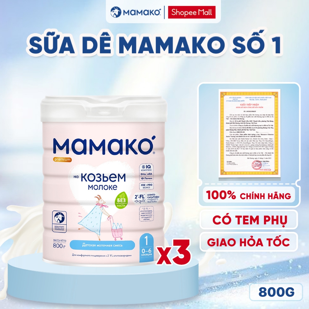Ảnh Sữa Dê Công Thức MAMAKO Premium 1 - 800g COMBO 3 LON 4