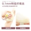 Combo 2 Bông tắm tròn mix màu 3D Massage kiểu Nhật - BÔNG TẮM SƠ MƯỚP TRÒN TẠO BỌT MA: BONGTAM34