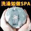 Combo 2 Bông tắm tròn mix màu 3D Massage kiểu Nhật - BÔNG TẮM SƠ MƯỚP TRÒN TẠO BỌT MA: BONGTAM34