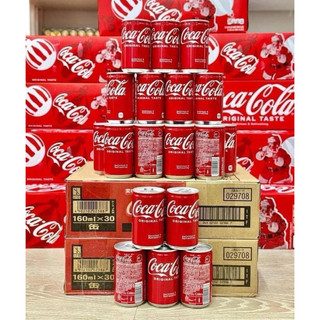COCA  NHẬT MINI - Thùng 30 lon