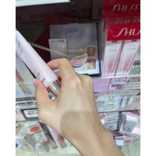Kem chống nắng nâng Tone Shisheido Elixir day care revolution tone up spf 50+Pa++++35g