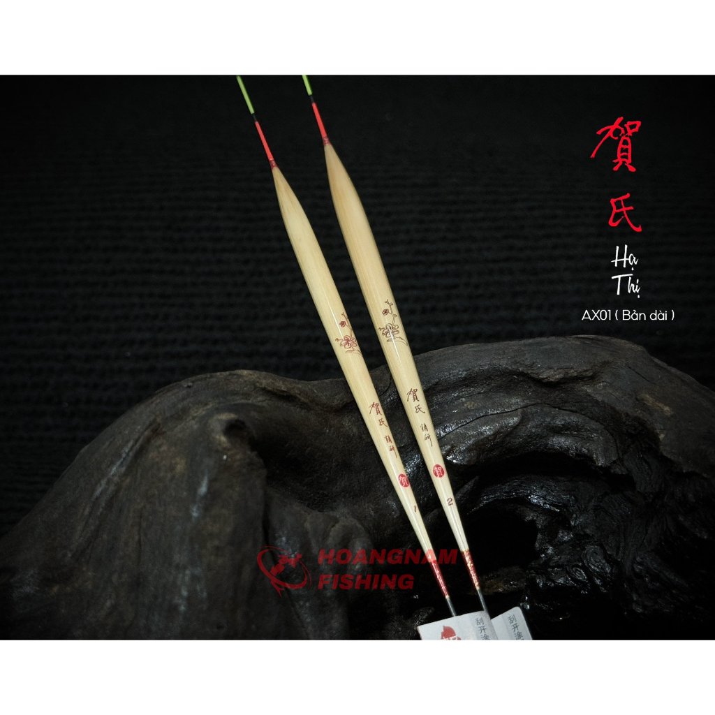 Phao Hạ Thị - XA01