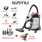 Máy hút bụi công nghiệp đa năng khô và ướt Yili YLW-6263A loại 12 lít công suất 1200W - thùng inox thêm 9 đầu + tay ga — ảnh 1