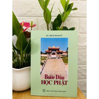 Sách - Bước Đầu Học Phật - HT Thích Thanh Từ