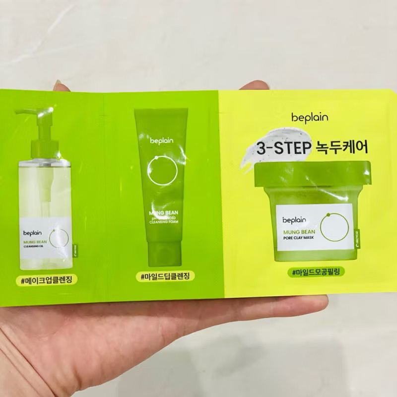 SAMPLE BEPLAIN | Shopee Việt Nam