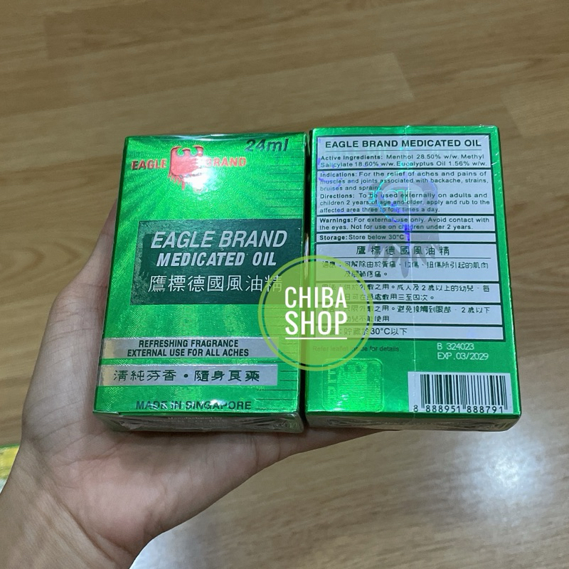 Dầu gió xanh con ó, vàng,trắng, mẫu mạ vàng Mỹ 2 nắp 24ml hàng CHUẨN
