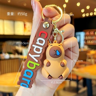 Móc Khóa Capybara Siêu Dễ Thương – Nhiều Hình Dáng Khác Nhau, Phụ Kiện Trang Trí Balo, Túi Xách