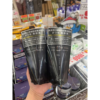 DƯỠNG MI THE STEM CELL EYE LASH SERUM (6ML) Nhật bản