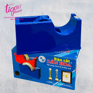 Combo 2 hộp cắt băng keo để bàn Dân Hoa - dùng bó hoa tiện lợi, nhanh chóng, dễ thao tác