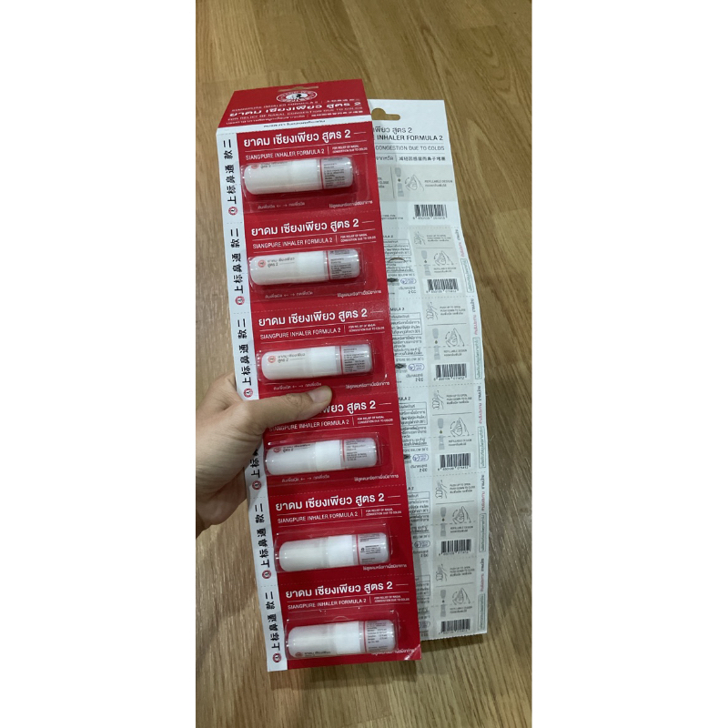 Combo 6 Ống hít mũi Thái Lan Hít xanh, đỏ, hít pastel, hít đen bạc hà chính hãng [nhiều loại]
