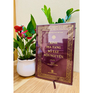 Sách - Kinh Địa Tạng Bồ tát Bổn Nguyên (Bìa cứng) (khổ 16x24)