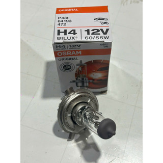 Bóng đèn pha cốt H4 Osram, bóng đèn 4 chân H4 điện 12v,24v