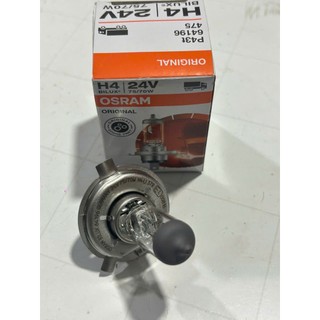 Bóng đèn pha cốt H4 Osram, bóng đèn 3 chân H4 điện 12v,24v