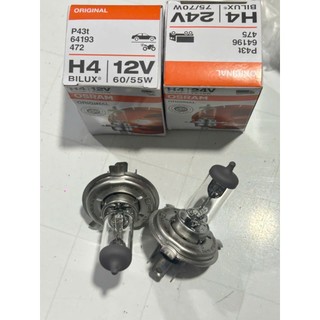 Bóng đèn pha cốt H4 Osram, bóng đèn 3 chân H4 điện 12v,24v