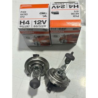 Bóng đèn pha cốt H4 Osram, bóng đèn 3 chân H4 điện 12v,24v