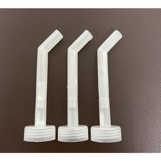 Vòi Châm Nước Gắn Chai Nhựa Phụ Kiện Rót Nước Cho Lồng Chim Tiện Lợi