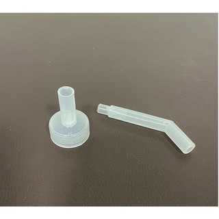 Vòi Châm Nước Gắn Chai Nhựa Phụ Kiện Rót Nước Cho Lồng Chim Tiện Lợi