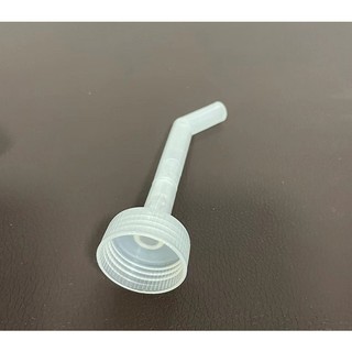 Vòi Châm Nước Gắn Chai Nhựa Phụ Kiện Rót Nước Cho Lồng Chim Tiện Lợi