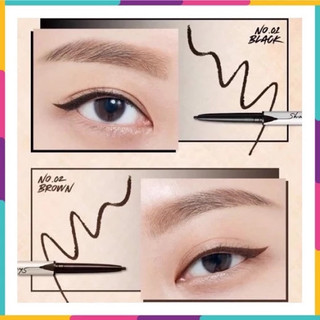 Chì Kẻ Mắt Siêu Mảnh Clio Sharp So Simple Waterproof