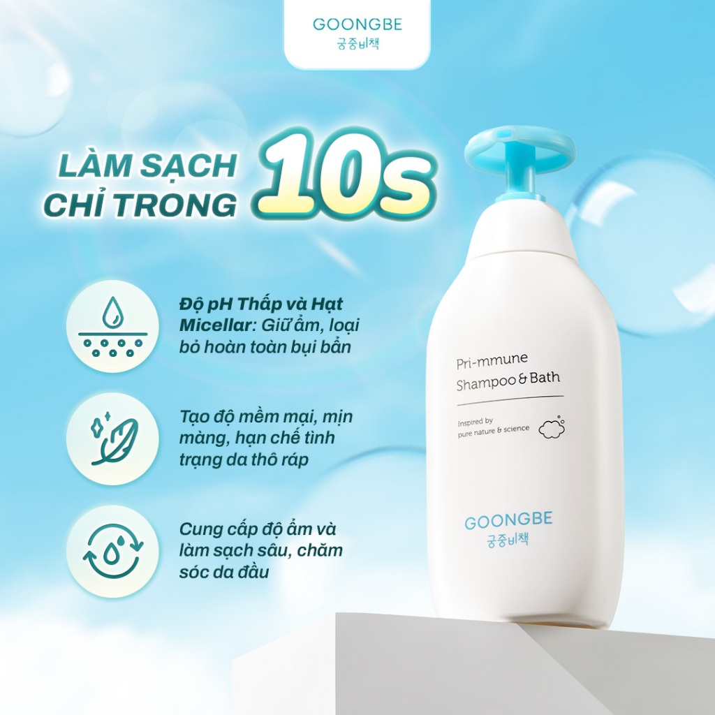 Ảnh Sữa Tắm Gội Cho Bé Dưỡng Ẩm Sâu Không Khô Da GOONGBE Pri-mmune Shampoo & Bath 350ml 1