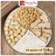 Tứ quân tử thang, set 4 vị mix sẵn gồm: Bạch linh, đẳng sâm, cam thảo, bạch truật - Tiệm Lãn Ông