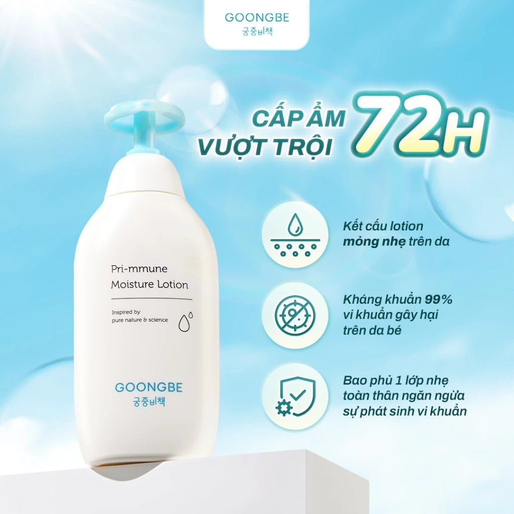 Lotion Dưỡng Ẩm 72H Chống Khô Nẻ GOONGBE Primmune Moisture Lotion Dành Cho Bé 350ml