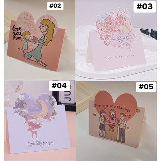 Hộp GIFT Sẵn Giấy-Mút-Đèn-Thiệp-Ruy Băng