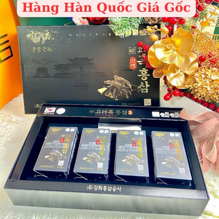 [ HÀNG MỚI VỀ ] CAO HẮC SÂM KANGHWA 4 LỌ