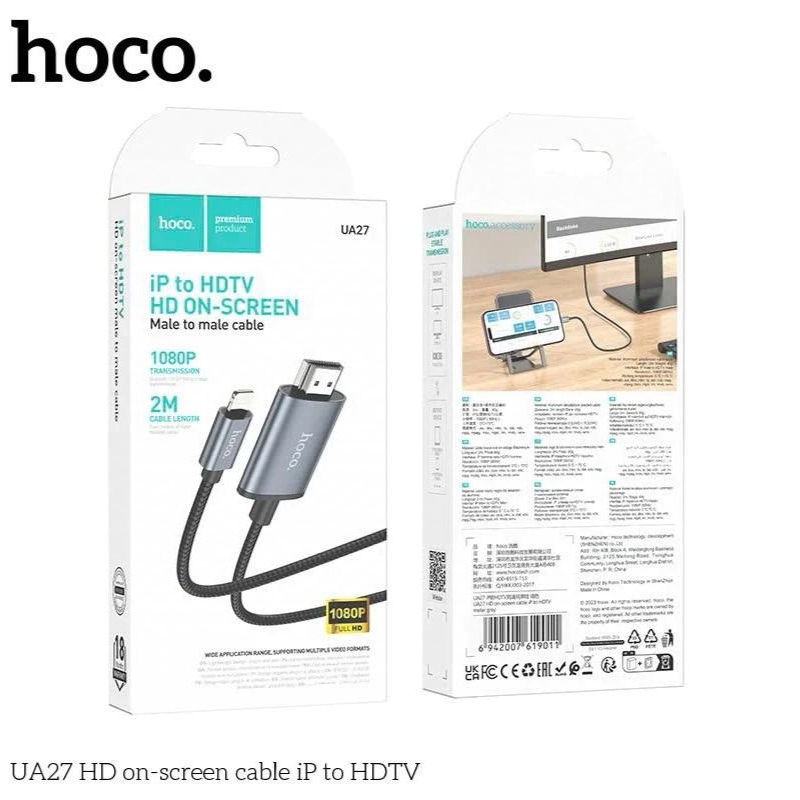 Cáp Chuyển Đổi Hoco UA27 Type-C sang HDMI