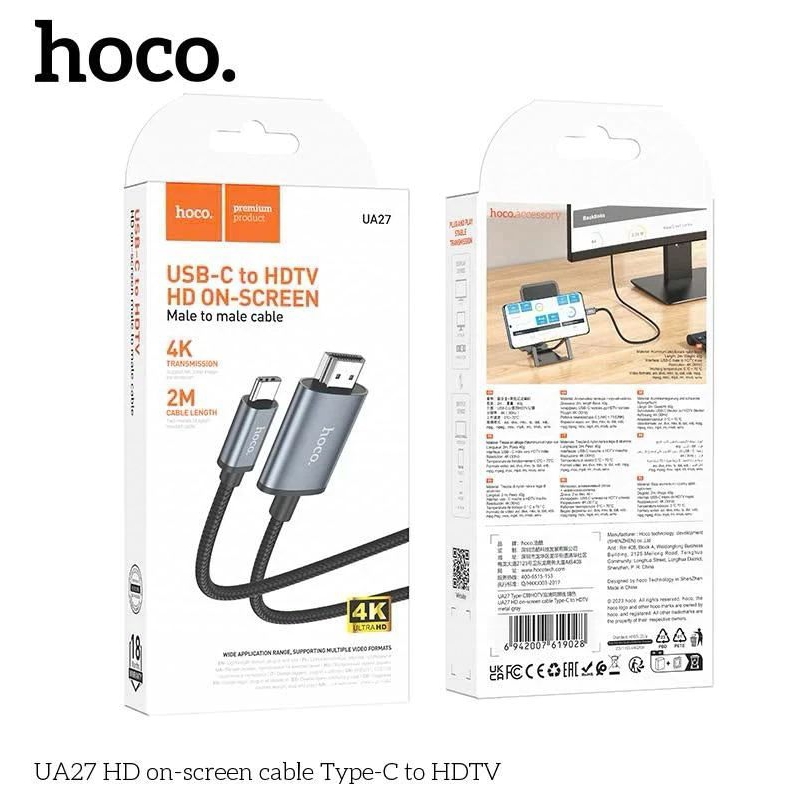 Cáp Chuyển Đổi Hoco UA27 Type-C sang HDMI