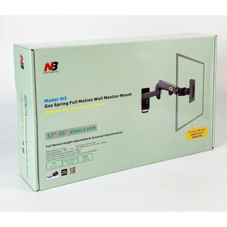 Gía Treo Màn Hình Máy Tính NB M3 17 - 35 Inch / Tay Treo Màn Hình Dạng Gắn Tường