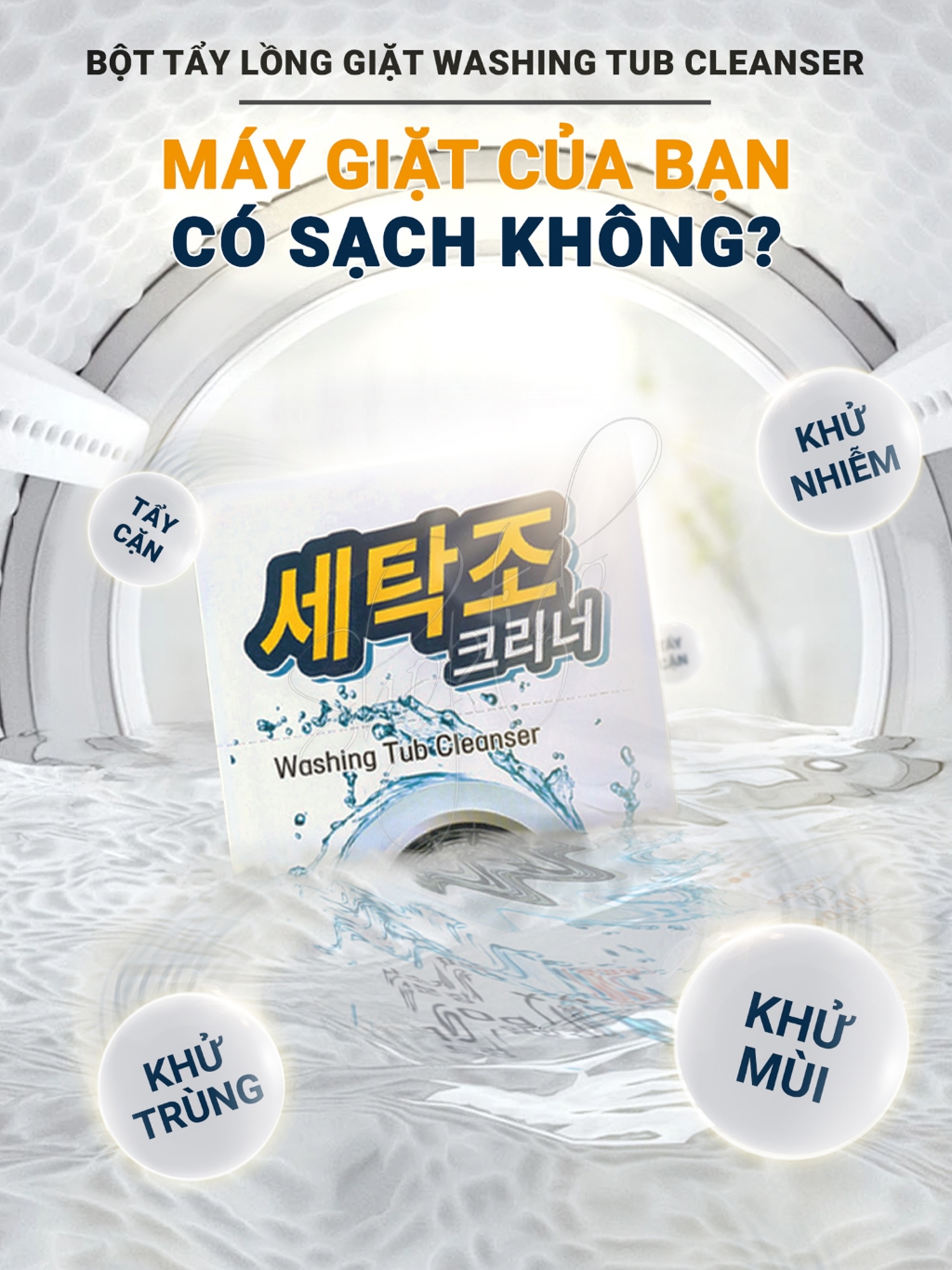 Product image Bột tẩy lồng máy giặt BND Hàn Quốc Washing Tub Cleaner 99% diệt khuẩn 150g NPP G20shop 3