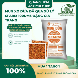 Mụn Dừa, Mụn Xơ Dừa Đã Qua Xử Lý SFARM 100dm3 Đặng Gia Trang - Mụn Dừa Trồng Cây - Đô Thị Xanh
