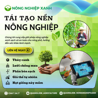 Phân Trùn Quế - Phân Bón Hữu Cơ SFARM PB01 Bọc 2KG Đặng Gia Trang - Đã Xử Lý, An Toàn, Dinh Dưỡng
