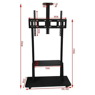 Gía Treo TiVi Di Động Ergoteck - Treo TiVi 32 - 100 inch - E2500 / E1950 / E1900