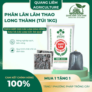 Phân Lân Lâm Thao/Long Thành Túi 500GR/1KG (Bán Lẻ) Thúc Đẩy Cây Ra Mầm, Ra Hoa, Đậu Quả, Kích Rễ